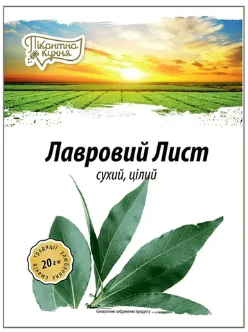 Лавровий лист цілий Пікантна кухня, 20г